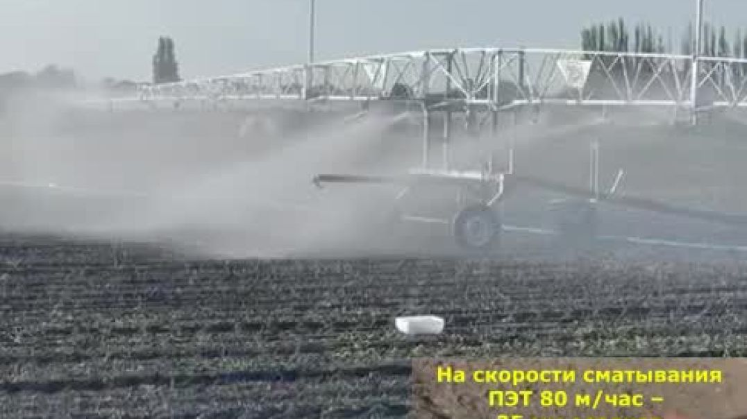 ⁣Отзыв  с запуска"Агроспецтехника".Крым