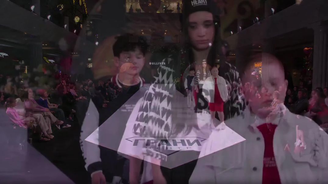 Проходка Милана